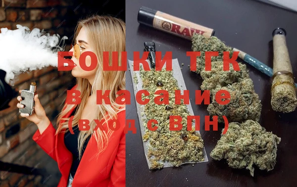 кокаин перу Богданович