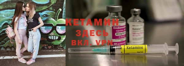 кокаин перу Богданович