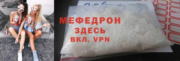 кокаин перу Богданович