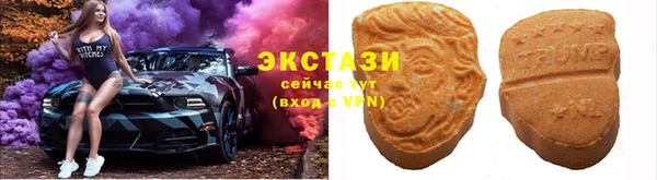 кокаин перу Богданович