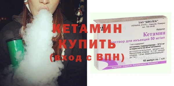 кокаин перу Богданович