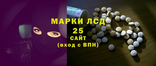 дурь Богородск