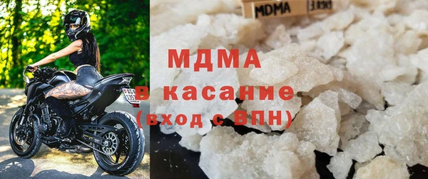 дурь Богородск