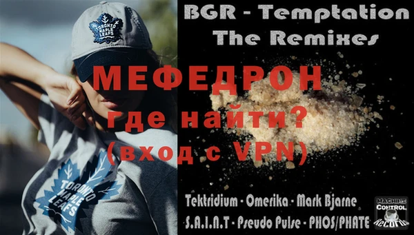 кокаин перу Богданович