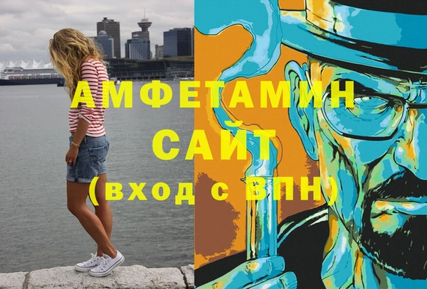 дурь Богородск