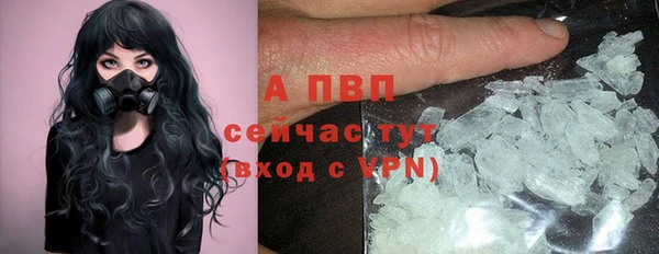 кокаин перу Богданович