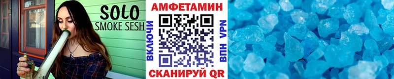 Первитин витя  хочу наркоту  Озёрск 