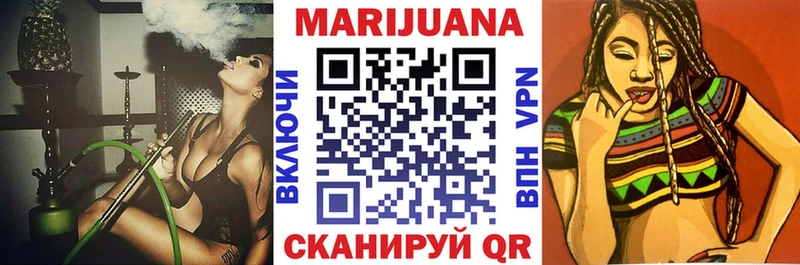 Марихуана ГИДРОПОН ОМГ ОМГ сайт Озёрск